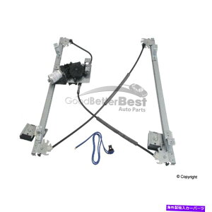 Window Regulator �����h���[�o�[�p��1�̐V����Pimax�E�B���h�E���M�����[�^�[PX2316L CUH000033 One New Pimax Window Regulator PX2316L CUH000033 for Land Rover
