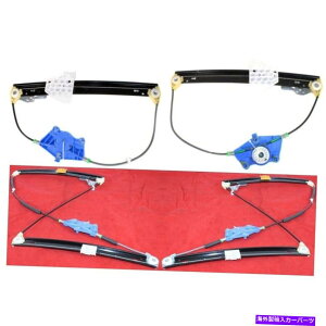 Window Regulator 2002N2008ÑAEfBA4̂߂ɍƉE4 PC̃tgAEBhEM[^[Zbg Front & Rear Window Regulator Set of 4 pc Left & Right for 2002-2008 Audi A4