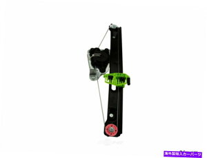 Window Regulator �E�B���h�E���M�����[�^���A�EWD�G�N�X�v���X932 06071 001 Window Regulator Rear Right WD Express 932 06071 001�y���s�A���i�z