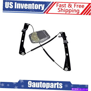 Window Regulator h[}p[EBhEM[^[tgȄqtHNX[QVWStWFb^ Dorman Power Window Regulator Front Right Passenger for Volkswagen VW Golf Jetta