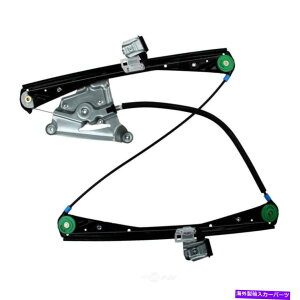 Window Regulator �E�B���h�E���M�����[�^ - �E���t�����g��WD�G�N�X�v���X932 26002 738 Window Regulator-URO Front Left WD Express 932 26002 738�y���s�A���i�z