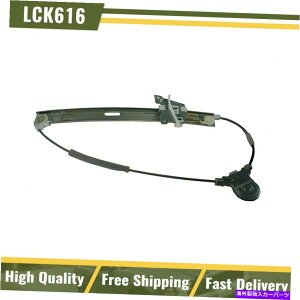 Window Regulator tBbg00-06}c_MPVh[}Ap[EBhEM[^[hCo[TChLH Fits 00-06 Mazda MPV Dorman Rear Power Window Regulator Driver Side Left LH