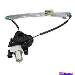 Window Regulator �E�B���h�E���M�����[�^�t�����g�����̃h���C�o�[LH DT1Z6123201A�g�����W�b�g�ڑ��p Window Regulator Front Left Hand Side Driver LH DT1Z6123201A for Transit Connect�y���s�A���i�z