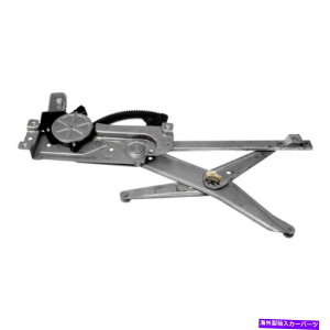 Window Regulator 土星LS/LS1/LS2 2000パワーウィンドウレギュレーターとモータードライバー側|正面 For Saturn LS/LS1/LS2 2000 Power Window Regulator & Motor Driver Side | Front