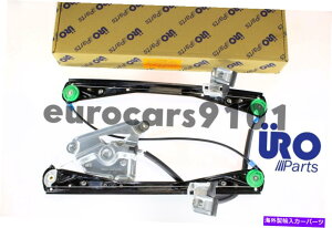 Window Regulator VI Jaguar S-Type UROitgEM[^[XR848093-PRM XR848093 New! Jaguar S-Type URO Parts Front Right Window Regulator XR848093-PRM XR848093
