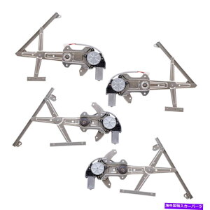 Window Regulator 2000N2004ÑXoAEgobNp̃[^[ttgуAp[EBhEM[^[ݒ肵܂ Set Front and Rear Power Window Regulators w/ Motor for 2000-2004 Subaru O