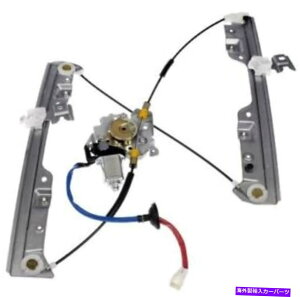 Window Regulator p[EBhE[^[ƃM[^[AZutgtBbg03-07Y[m Power Window Motor and Regulator Assembly Front Left fits 03-07 Nissan Murano