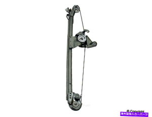Window Regulator �E�B���h�E���M�����[�^���A�EWD�G�N�X�v���X932 33090 001 Window Regulator Rear Right WD Express 932 33090 001�y���s�A���i�z