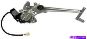 Window Regulator 1990N1993ÑNTXLS400̃p[EBhE[^[M[^[ Power Window Motor & Regulator for 1990-1993 Lexus LS400