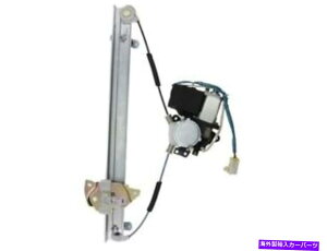 Window Regulator 99-03 Mitsubishi Galant KV35T4�̉E�����M�����[�^�[ Front Right Window Regulator For 99-03 Mitsubishi Galant KV35T4�y���s�A���i�z