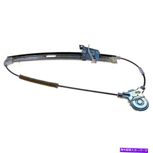 Window Regulator 749-067h[}EBhEM[^AhCo[̐VLHnh}c_MPV 749-067 Dorman Window Regulator Rear Driver Left Side New LH Hand for Mazda MPV