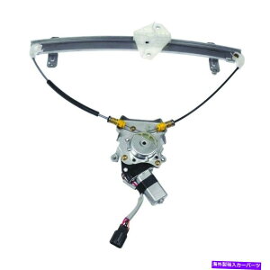 Window Regulator �E�B���h�E���M�����[�^�[�p���[�ƃ��[�^�[�A�Z���u���t�����g�Ewai��2004 Acura tl�ɓK������ Window Regulator-Power And Motor Assembly Front Right WAI fits 2004 Acura TL�y���s�A���i�z