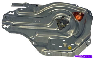 Window Regulator ウィンドウレギュレータリア右ドーマン749-313フィット05-06ヒュンダイエラントラ Window Regulator Rear Right Dorman 749-313 fits 05-06 Hyundai Elantra