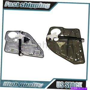 Window Regulator tBbgtHNX[Q{2005-2005h[}A㕔E2xEBhEM[^[ Fits Volkswagen Bora 2005-2005 Dorman Rear Left Rear Right 2X Window Regulator