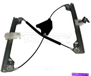 Window Regulator �E�B���h�E���M�����[�^�t�����g���h�[�}��752-458�t�B�b�g09-15���Y�}�L�V�} Window Regulator Front Left Dorman 752-458 fits 09-15 Nissan Maxima�y���s�A���i�z