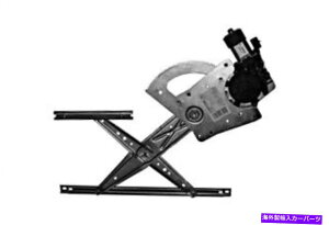 Window Regulator 92-02は日産マイクラIIパワーウィンドウレギュレータリフターとモーターフロントの左に適合します 92-02 Fits NISSAN MICRA II Power Window Regulator Lifter With Motor FRONT LEFT