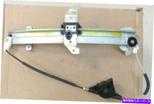 Window Regulator NOS 1993 1994J[^EJ[E㕔hAEBhEM[^[F3VY-5427008A NOS 1993 1994 Lincoln Town Car RIGHT REAR DOOR WINDOW REGULATOR F3VY-5427008A