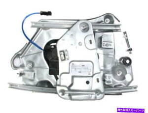 Window Regulator 96-06̃AEM[^[NCX[ZuO2.4L 4 Cyl 2.5L V6 RK82H5 Rear Right Window Regulator For 96-06 Chrysler Sebring 2.4L 4 Cyl 2.5L V6 RK82H5