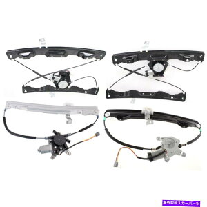 Window Regulator 2002N2008ÑtH[hGNXv[[̂߂ɁA4 PC̍ẼtgAEBhEM[^[Zbg Front Rear Window Regulators set of 4 pc left right for 2002-2008 Ford Explorer