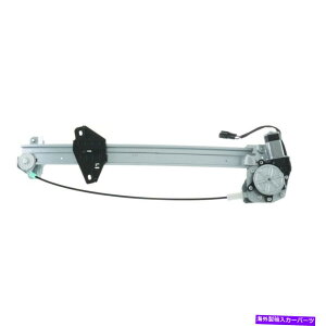 Window Regulator �E�B���h�E���M�����[�^�[��2009-2015�z���_�p�C���b�g���C���[���h�p���[�V�X�e���ɓK�����܂� Window Regulator fits 2009-2015 Honda Pilot WAI WORLD POWER SYSTEMS�y���s�A���i�z