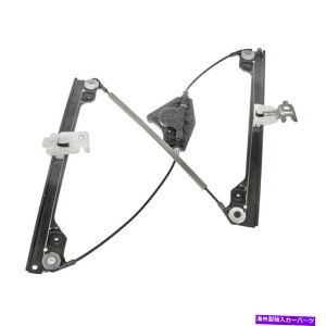 Window Regulator ���Y�ő�2009-2015�p���[�E�B���h�E���M�����[�^�h���C�o�[�T�C�h���^���v���X�`�b�N For Nissan Maxima 2009-2015 Power Window Regulator Driver Side Metal Plastic�y���s�A���i�z