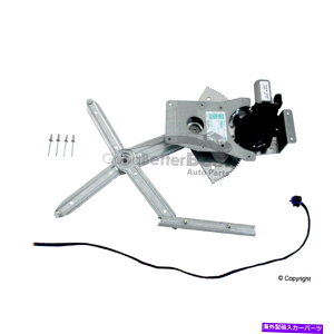 Window Regulator SAAB�p��1�̐V����Pimax�E�B���h�E���M�����[�^�[PX4311R 5184882 One New Pimax Window Regulator PX4311R 5184882 for Saab
