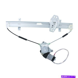 Window Regulator EBhEM[^[ - Z_tgECWPR0994RM1998Nz_AR[hɓK܂ Window Regulator-Sedan Front Right WAI WPR0994RM fits 1998 Honda Accord