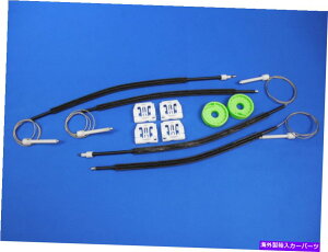 Window Regulator 2��2004-2013 Maserati Quattroporte���A�E�B���h�E���M�����[�^�[2�P�[�u���C���L�b�g Two 2004-2013 Maserati Quattroporte Rear Window Regulator 2 Cables Repair Kits�y���s�A���i�z