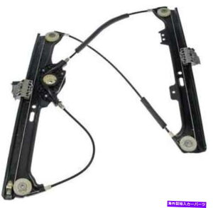 Window Regulator 2006N2009NBMW M5-749-102-BCh[}̃tgEBhEM[^[ Front Left Window Regulator for 2006-2009 BMW M5 -- 749-102-BC Dorman