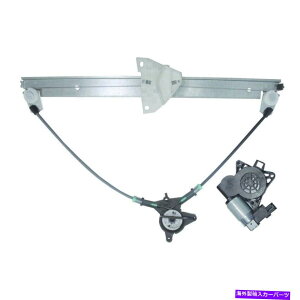 Window Regulator EBhEM[^[p[ƃ[^[AZutgCtBbg2004}c_3 Window Regulator-Power And Motor Assembly Front Left WAI fits 2004 Mazda 3