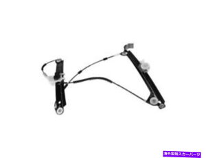 Window Regulator 08-13 BMW 128i 135i 1�V���[�YM 135IS KW72Z8�̃t�����g�E�E�B���h�E���M�����[�^�[ Front Right Window Regulator For 08-13 BMW 128i 135i 1 Series M 135is KW72Z8�y���s�A���i�z