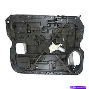 Window Regulator RAM 3500 11-12�t�����g�h���C�o�[�T�C�h�p���[�E�B���h�E���M�����[�^�[�ƃ��[�^�[�A�Z���u���p For Ram 3500 11-12 Front Driver Side Power Window Regulator & Motor Assembly