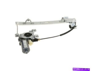 Window Regulator 03-09�̃��A�E�����[�^�[ /���M�����[�^�[�A�Z���u��Hummer H2 BX49F5 Rear Right Window Motor / Regulator Assembly For 03-09 Hummer H2 BX49F5�y���s�A���i�z