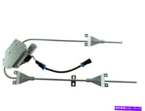 Window Regulator 5000 5500I 5600I 5900I 9200 SBA 9200I 9400 9400I KF75N6�̃E�B���h�E���M�����[�^�[ Window Regulator For 5000 5500i 5600i 5900i 9200 SBA 9200i 9400 9400i KF75N6�y���s�A���i�z