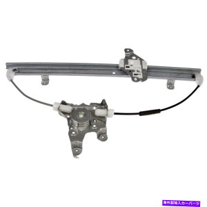 Window Regulator 752-434h[}EBhEM[^[tghCo[TChVLHnhpL[u 752-434 Dorman Window Regulator Front Driver Left Side New LH Hand for Cube