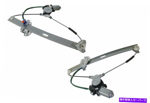 Window Regulator �z���_�W���Y10/2002-9/2008�t�����g�E�t�����g�G���N�g���b�N�E�B���h�E���M�����[�^�[�ƃ��[�^�[ HONDA JAZZ 10/2002-9/2008 FRONT RIGHT FRONT ELECTRIC WINDOW REGULATOR & MOTOR�y���s�A���i�z