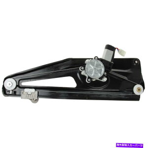 Window Regulator �����h���[�o�[�p��1�̐V�������[���X�p�A�E�B���h�E���M�����[�^���A��CVH500110R CVH500110 One New Eurospare Window Regulator Rear Left CVH500110R CVH500110 for Land Rover