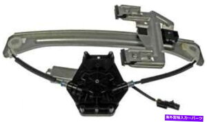 Window Regulator 2001�N����2004�N�̃p���[�E�B���h�E���[�^�[�����M�����[�^�[�N���C�X���[PT�N���[�U�[ Power Window Motor & Regulator for 2001-2004 Chrysler PT Cruiser
