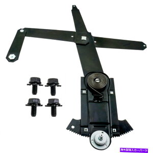 Window Regulator 1970?1974}[xbNEBhEM[^[hCo[TChhmR[5041 1970~1974 Maverick Window Regulator Left Driver Side Dynocorn 5041