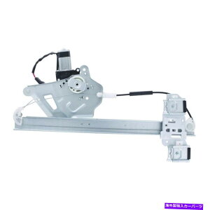 Window Regulator �E�B���h�E���M�����[�^�p���[�ƃ��[�^�[�A�Z���u���t�����g�����C��2000�r���C�b�N���T�u���ɓK�����܂� Window Regulator-Power And Motor Assembly Front Left WAI fits 2000 Buick LeSabre�y���s�A