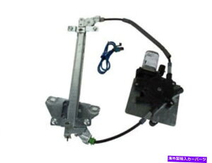 Window Regulator 00-04̌̍EBhEM[^[Volvo V40 S40 1.9L 4 CYL XY28K5 Rear Left Window Regulator For 00-04 Volvo V40 S40 1.9L 4 Cyl XY28K5