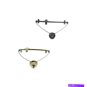 Window Regulator �}�j���A���E�B���h�E���M�����[�^�[�V�{���[�W�I�|���e�B�A�b�N�X�Y�L�̍��E�y�A Manual Window Regulator Left Right Pair For Chevrolet Geo Pontiac Suzuki�y���s�A���i�z