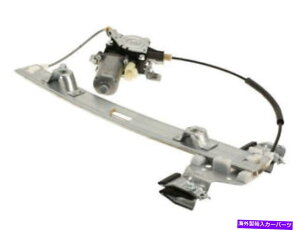 Window Regulator 03-09n}[H2 FQ81Z2̍[^[ /M[^[AZu Rear Left Window Motor / Regulator Assembly For 03-09 Hummer H2 FQ81Z2