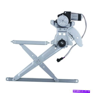 Window Regulator �E�B���h�E���M�����[�^�[�g���L���u�s�b�N�A�b�v�t�����g�E���C��2000�g���^�c���h���ɓK�����܂� Window Regulator-Extended Cab Pickup Front Right WAI fits 2000 Toyota Tundra�y���s�A���i�z