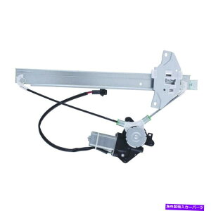 Window Regulator �E�B���h�E���M�����[�^�[�p���[�ƃ��[�^�[�A�Z���u�����A���C�g���C��1995�N�g���^�A�o�����ɓK�����܂� Window Regulator-Power And Motor Assembly Rear Right WAI fits 1995 Toyota Avalon�y���s�A