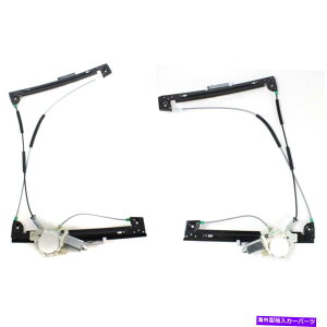 Window Regulator 2002N2005Ñ~jN[p[tgɐݒ肳ꂽp[EBhEM[^[[^[2PCS Power Window Regulator Set For 2002-2005 Mini Cooper Front with Motor 2Pcs