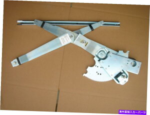 Window Regulator tBbg71 72 73 74`W[LHEBhEM[^[1972 1973 1974 NEW fits 71 72 73 74 Challenger LH Window Regulator 1971 1972 1973 1974 NEW