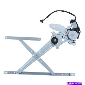 Window Regulator �E�B���h�E���M�����[�^�[�p���[�ƃ��[�^�[�A�Z���u���t�����g�����C�t�B�b�g1998�g���^�V�G�i Window Regulator-Power And Motor Assembly Front Left WAI fits 1998 Toyota Sienna�y���s�A���i�z