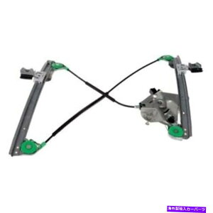Window Regulator �L���f���b�NSTS 05-11�E�B���h�E���M�����[�^�[�ƃ��[�^�[�A�Z���u���\�����[�V�����̑O�� For Cadillac STS 05-11 Window Regulator and Motor Assembly Solutions Front�y���s�A���i�z