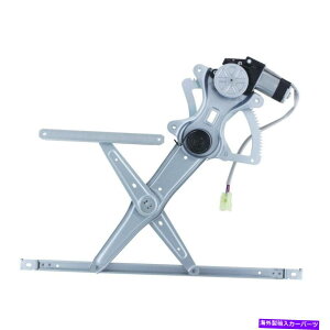 Window Regulator EBhEM[^[p[ƃ[^[AZutgEC2002g^JɓK Window Regulator-Power And Motor Assembly Front Right WAI fits 2002 Toyota Camry